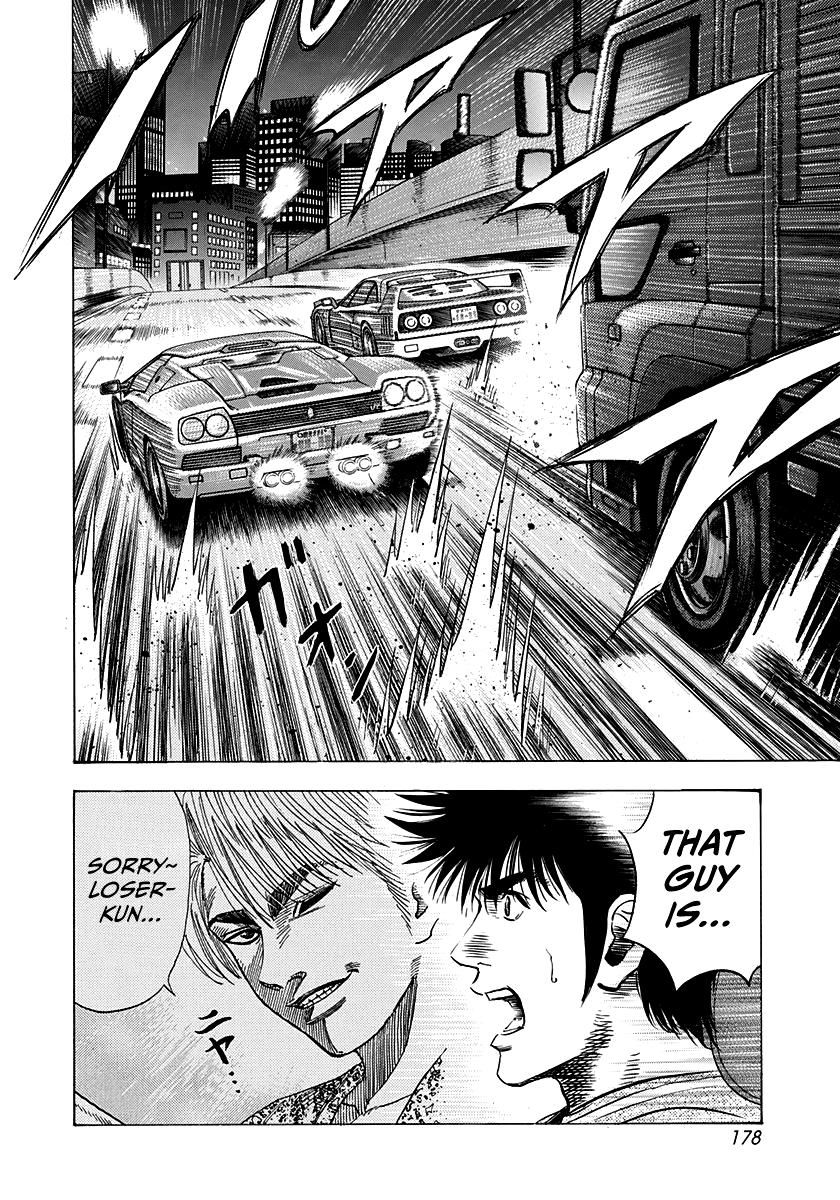 Countach Chapter 132 3