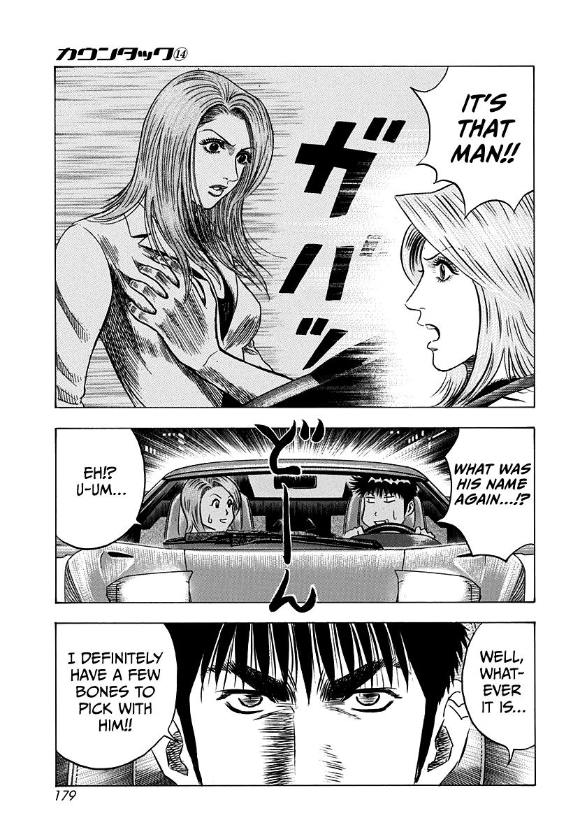 Countach Chapter 132 4