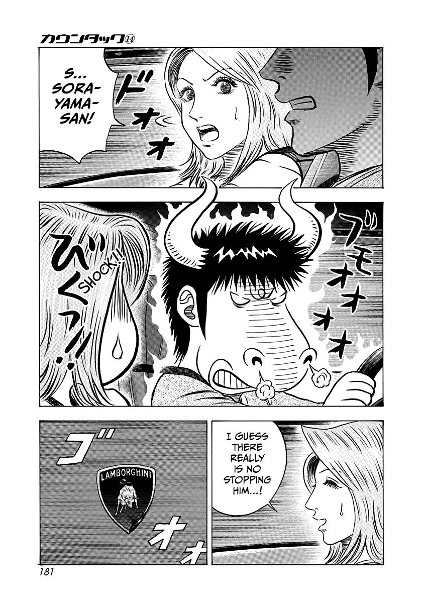Countach Chapter 132 6