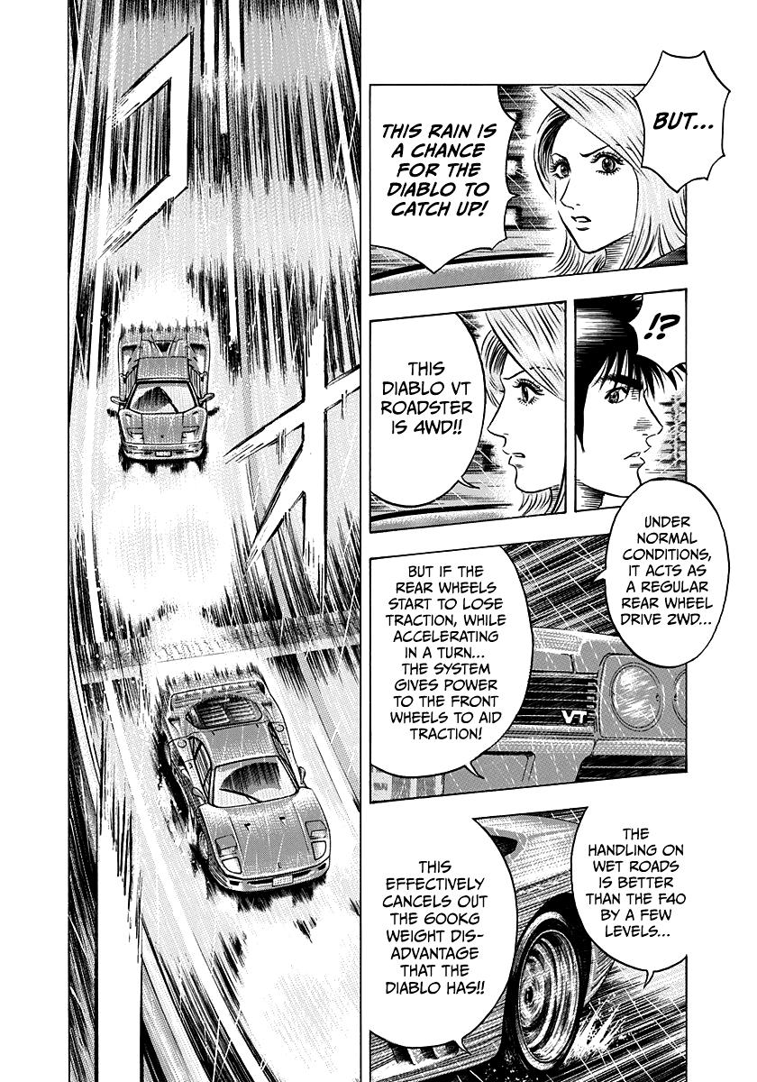 Countach Chapter 132 12