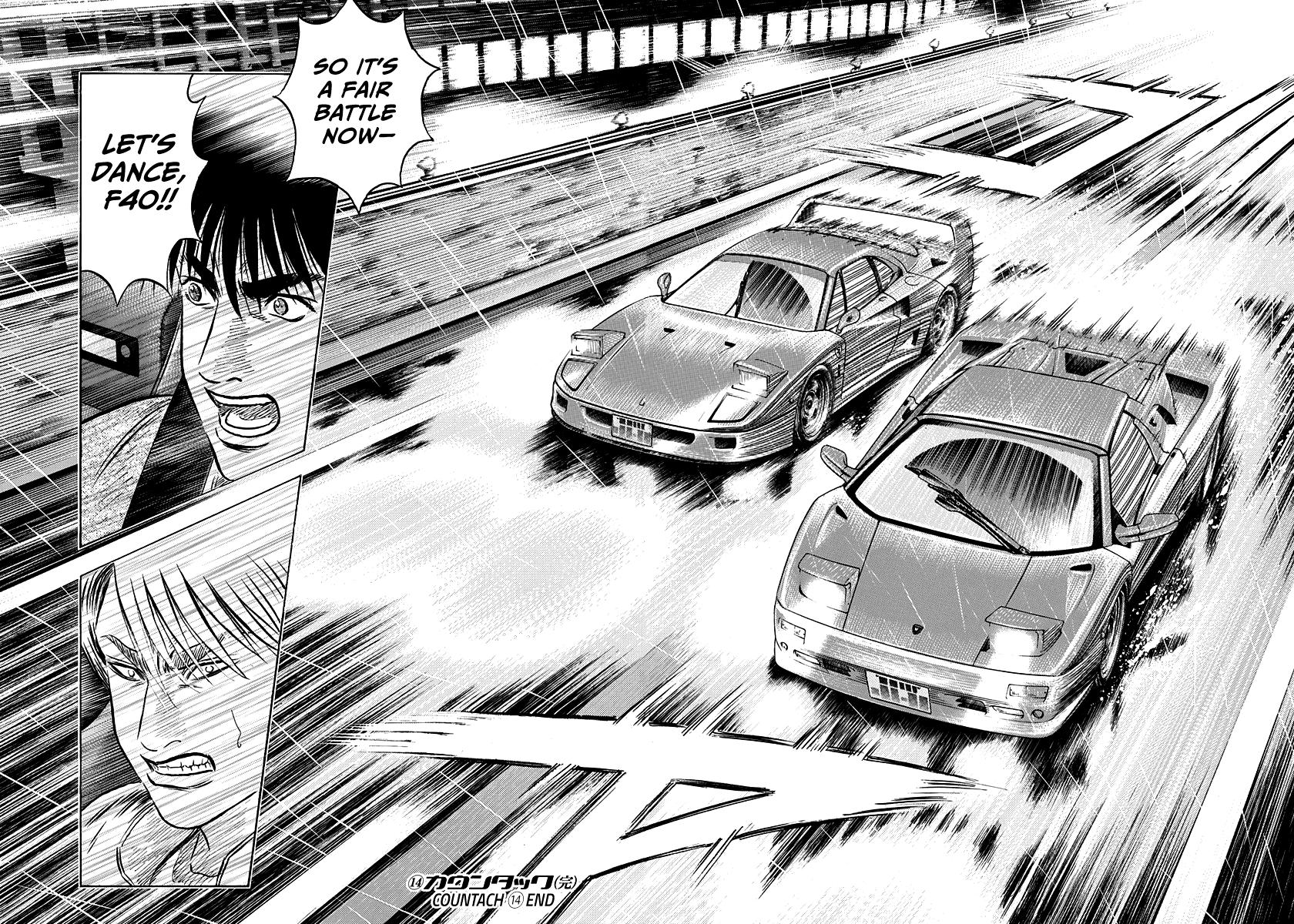 Countach Chapter 132 14