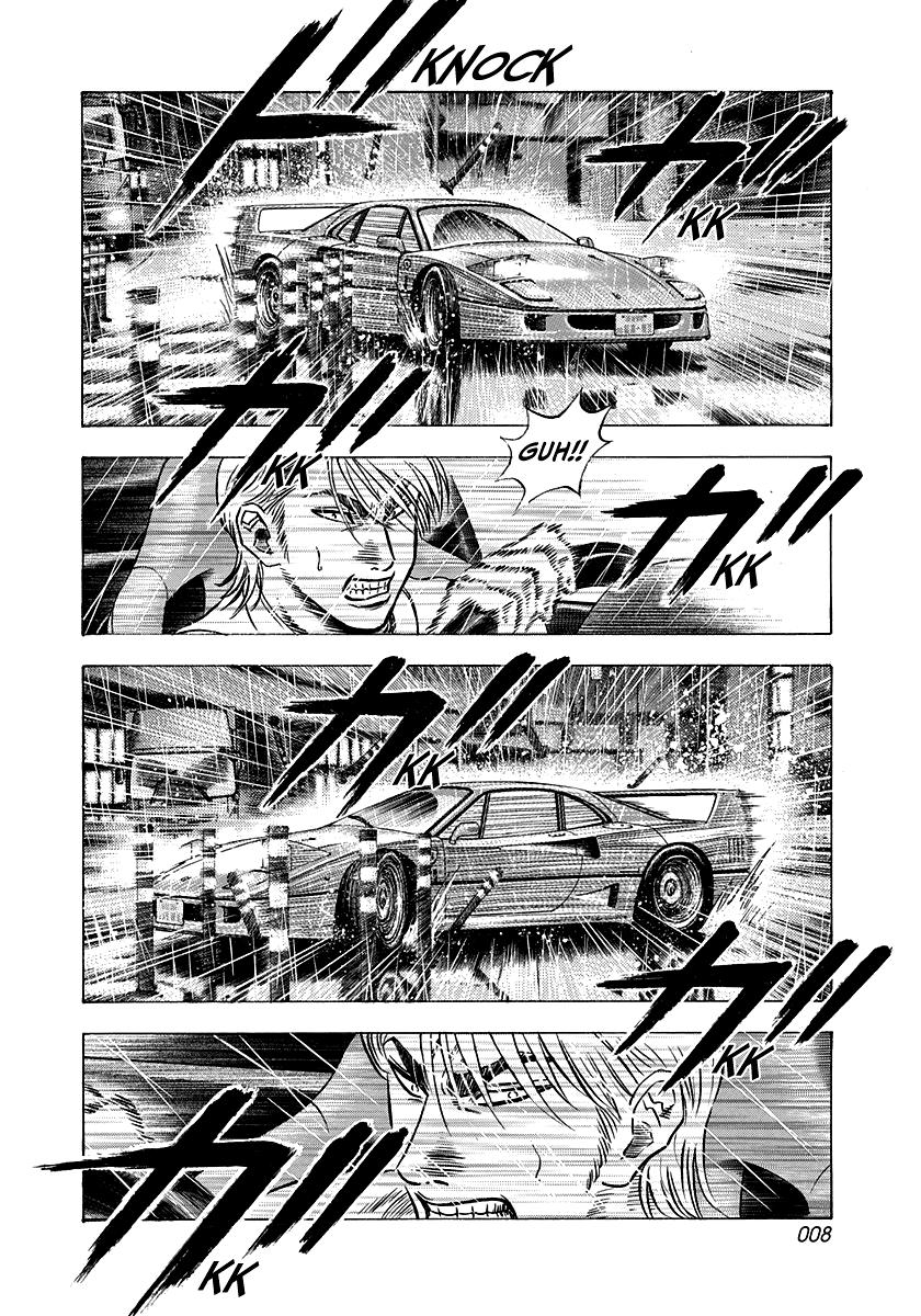 Countach Chapter 133 8