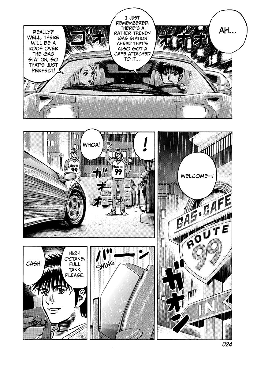 Countach Chapter 134 5