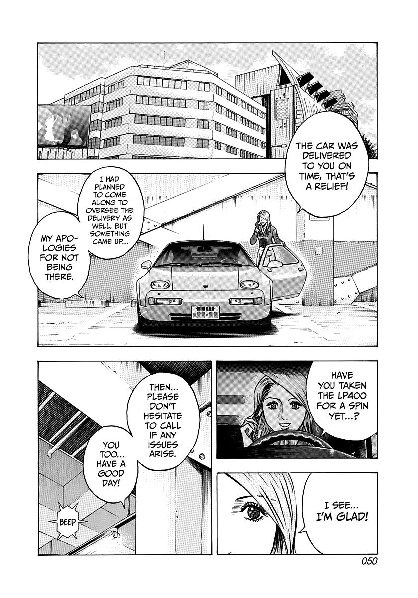 Countach Chapter 135 14