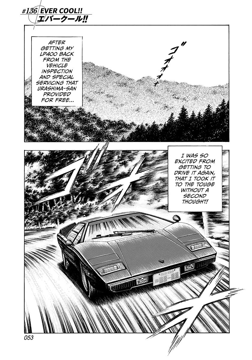 Countach Chapter 136 1