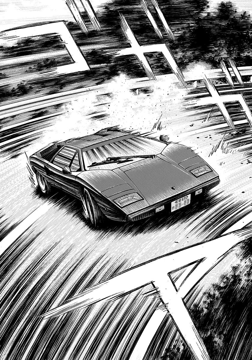 Countach Chapter 136 14