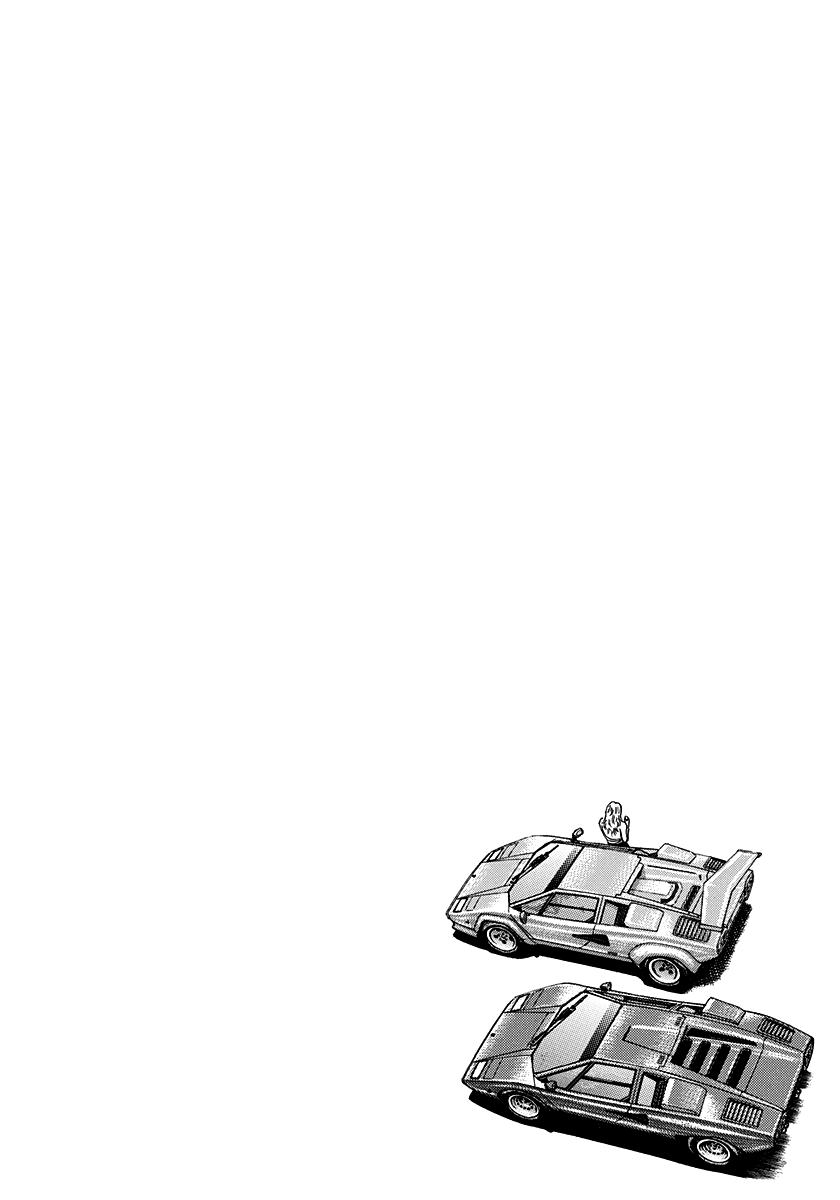 Countach Chapter 136 15