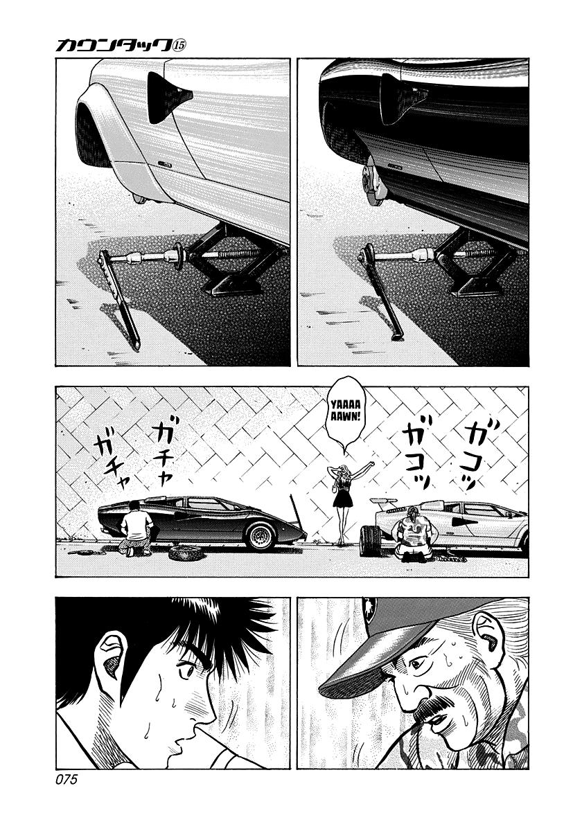 Countach Chapter 137 7