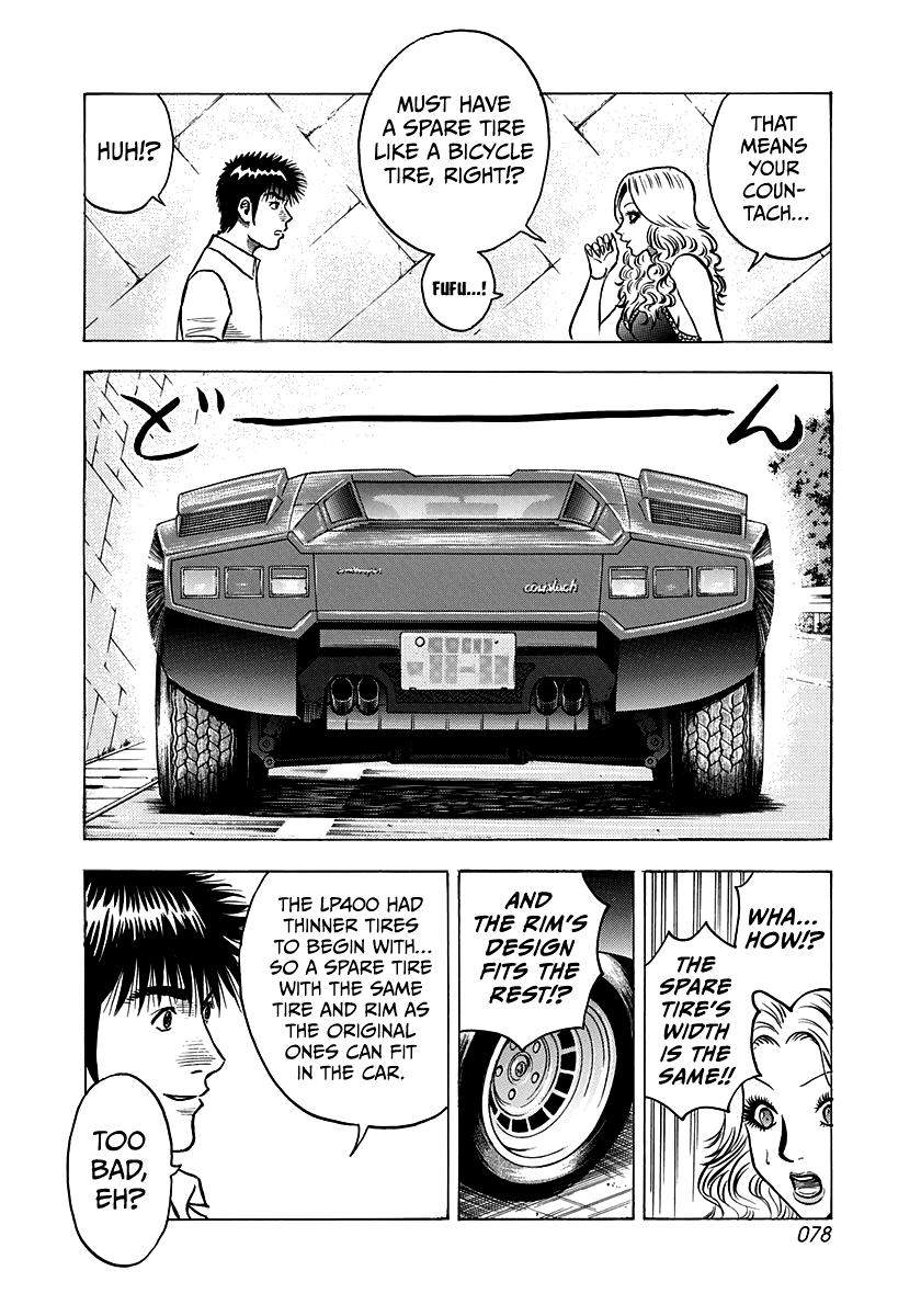 Countach Chapter 137 10