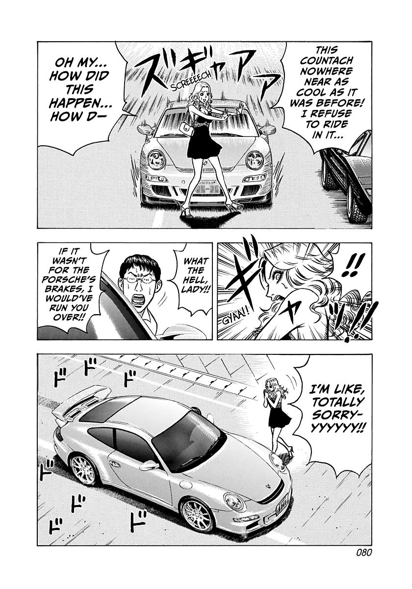 Countach Chapter 137 12