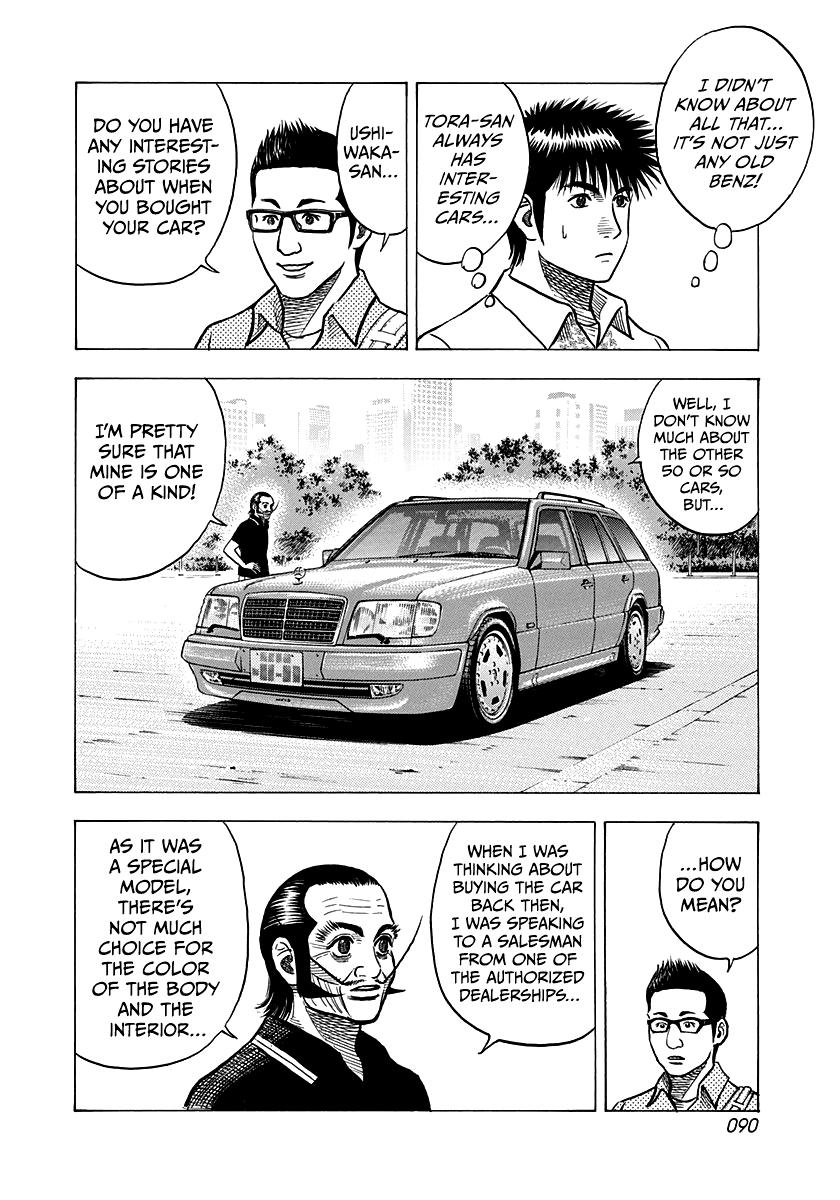 Countach Chapter 138 6