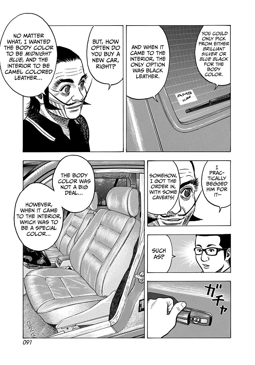Countach Chapter 138 7