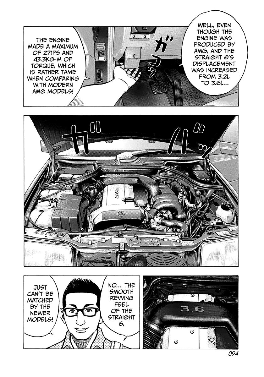 Countach Chapter 138 10