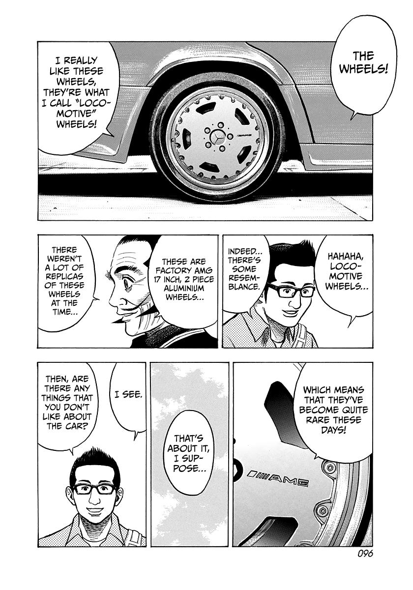 Countach Chapter 138 12