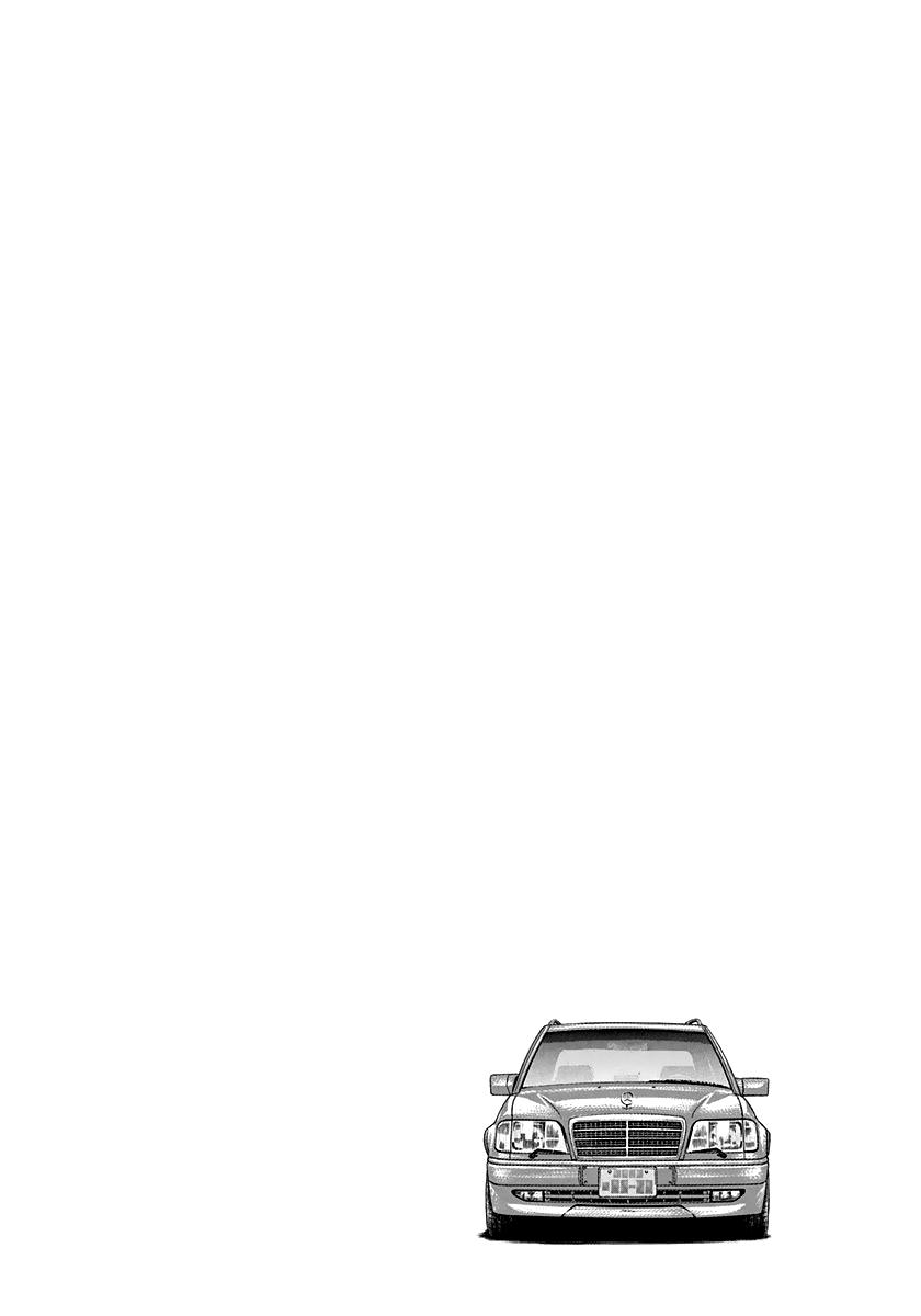 Countach Chapter 138 16