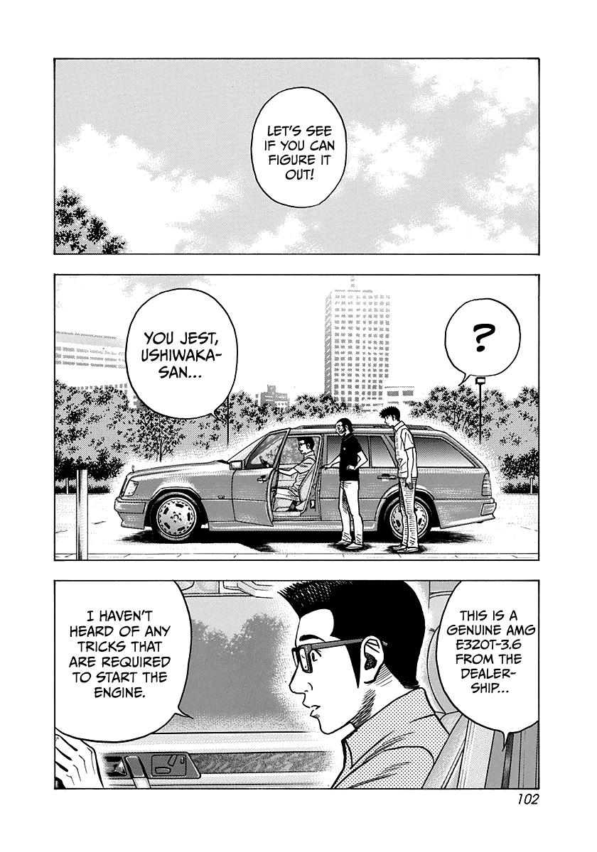 Countach Chapter 139 2