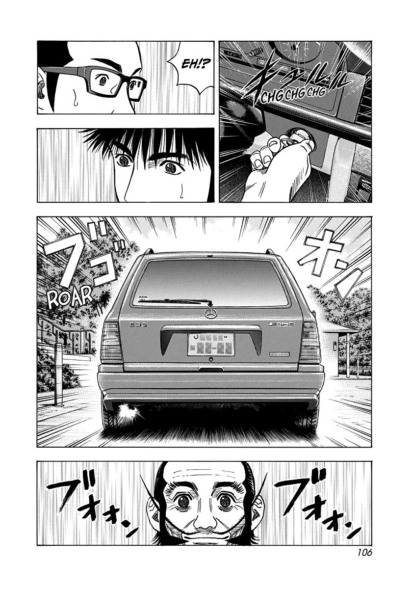 Countach Chapter 139 6
