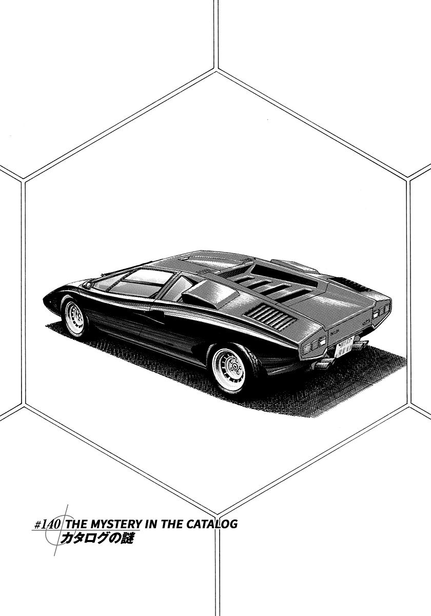 Countach Chapter 140 1