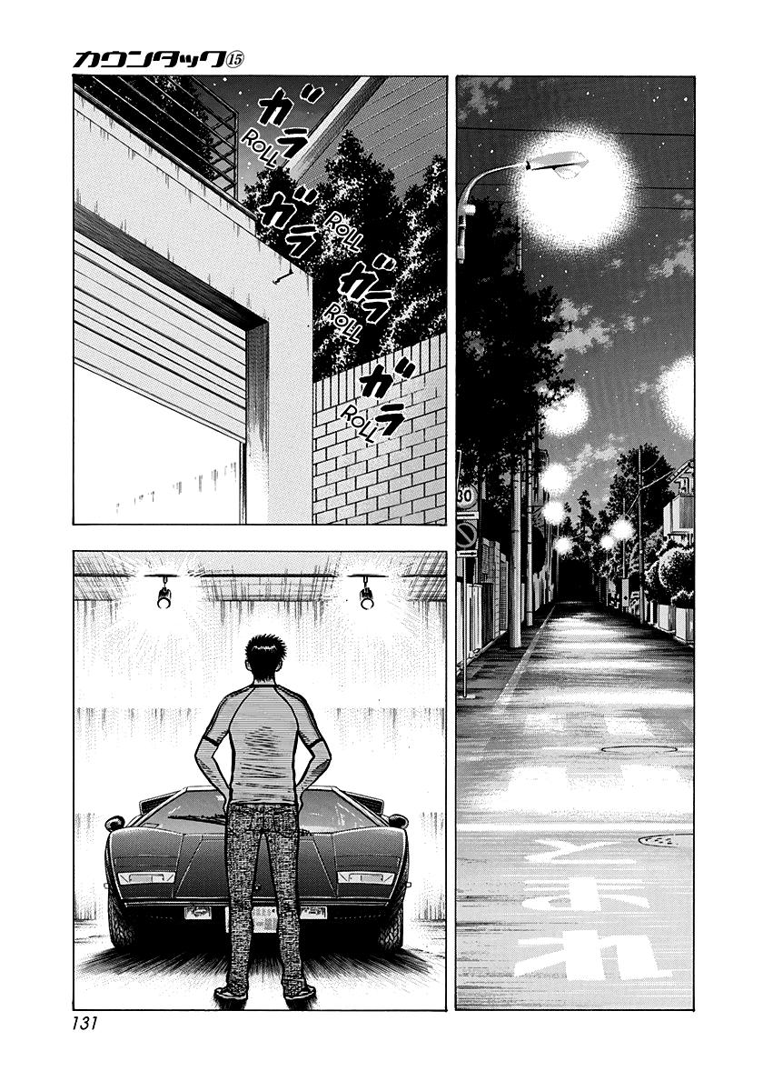 Countach Chapter 140 13