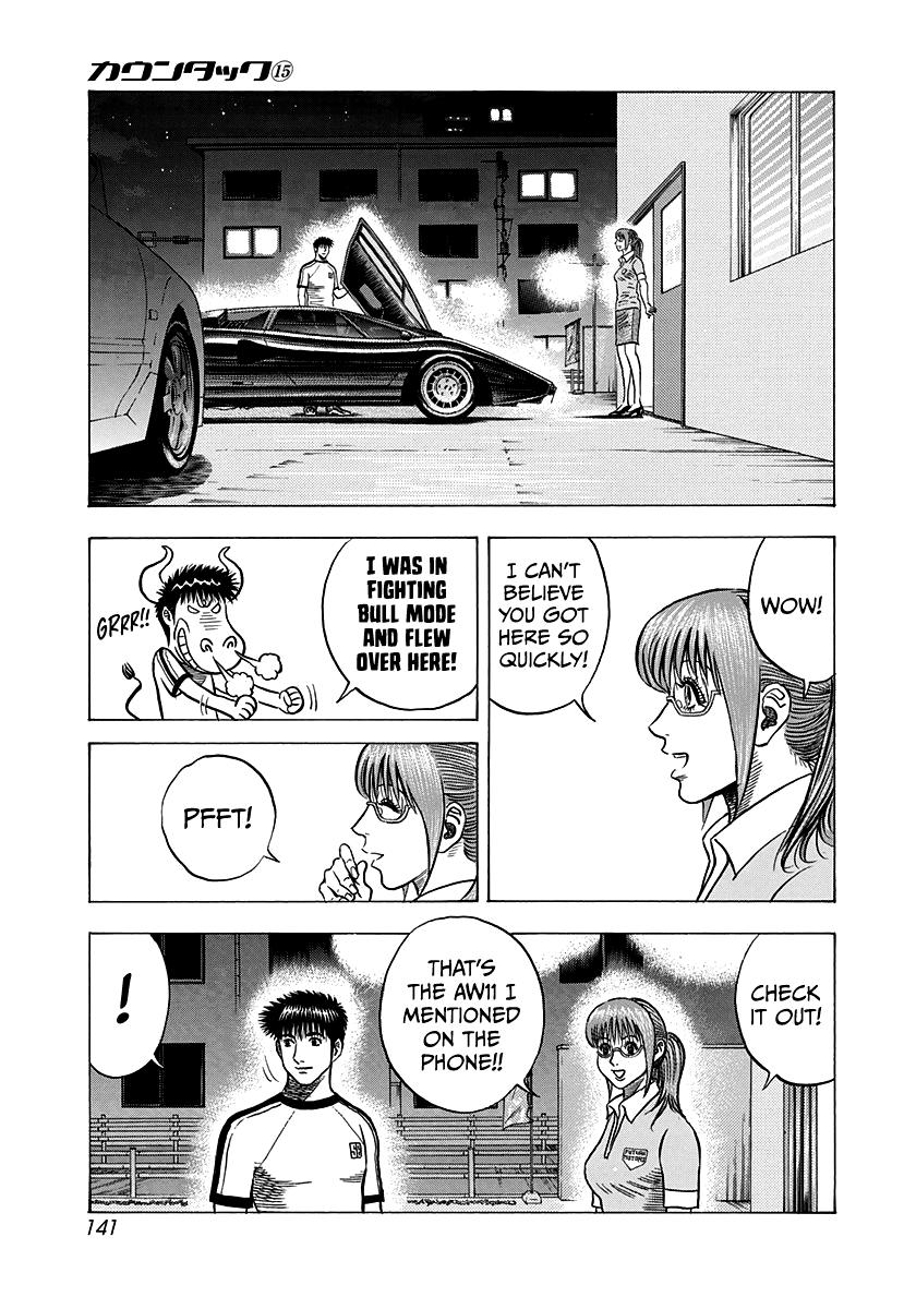 Countach Chapter 141 6