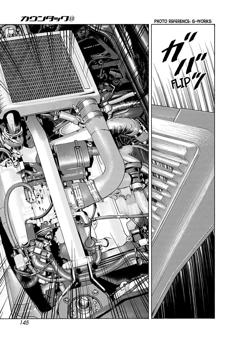 Countach Chapter 141 9