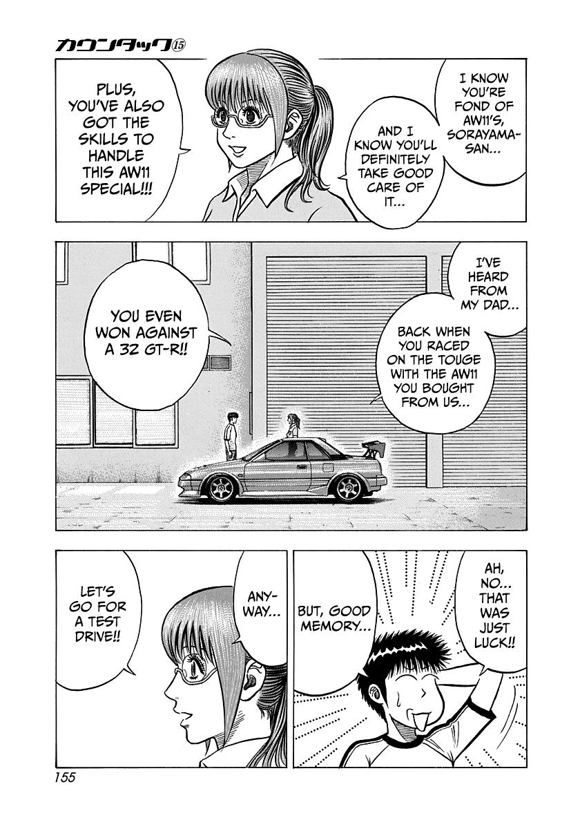 Countach Chapter 142 3