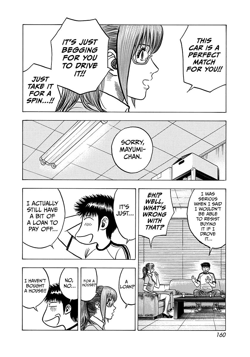 Countach Chapter 142 8