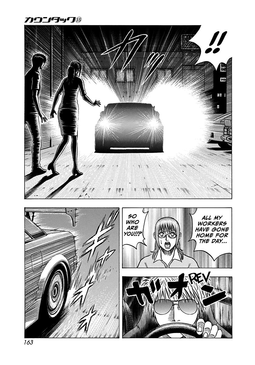 Countach Chapter 142 11