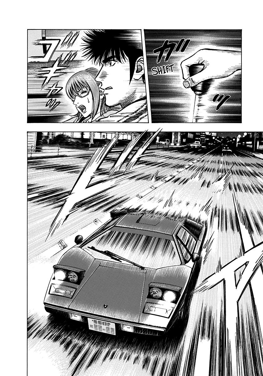 Countach Chapter 143 5