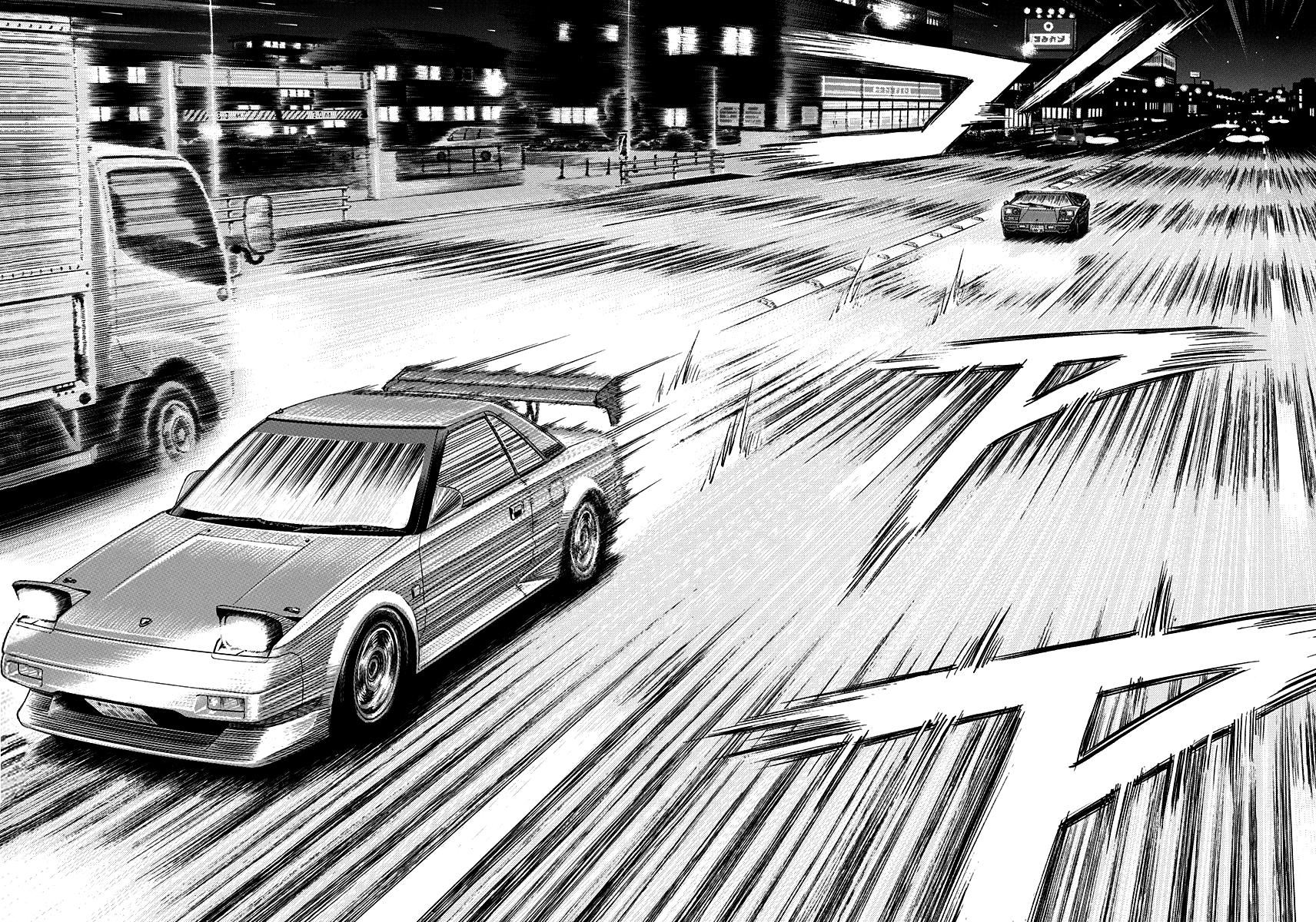 Countach Chapter 143 9