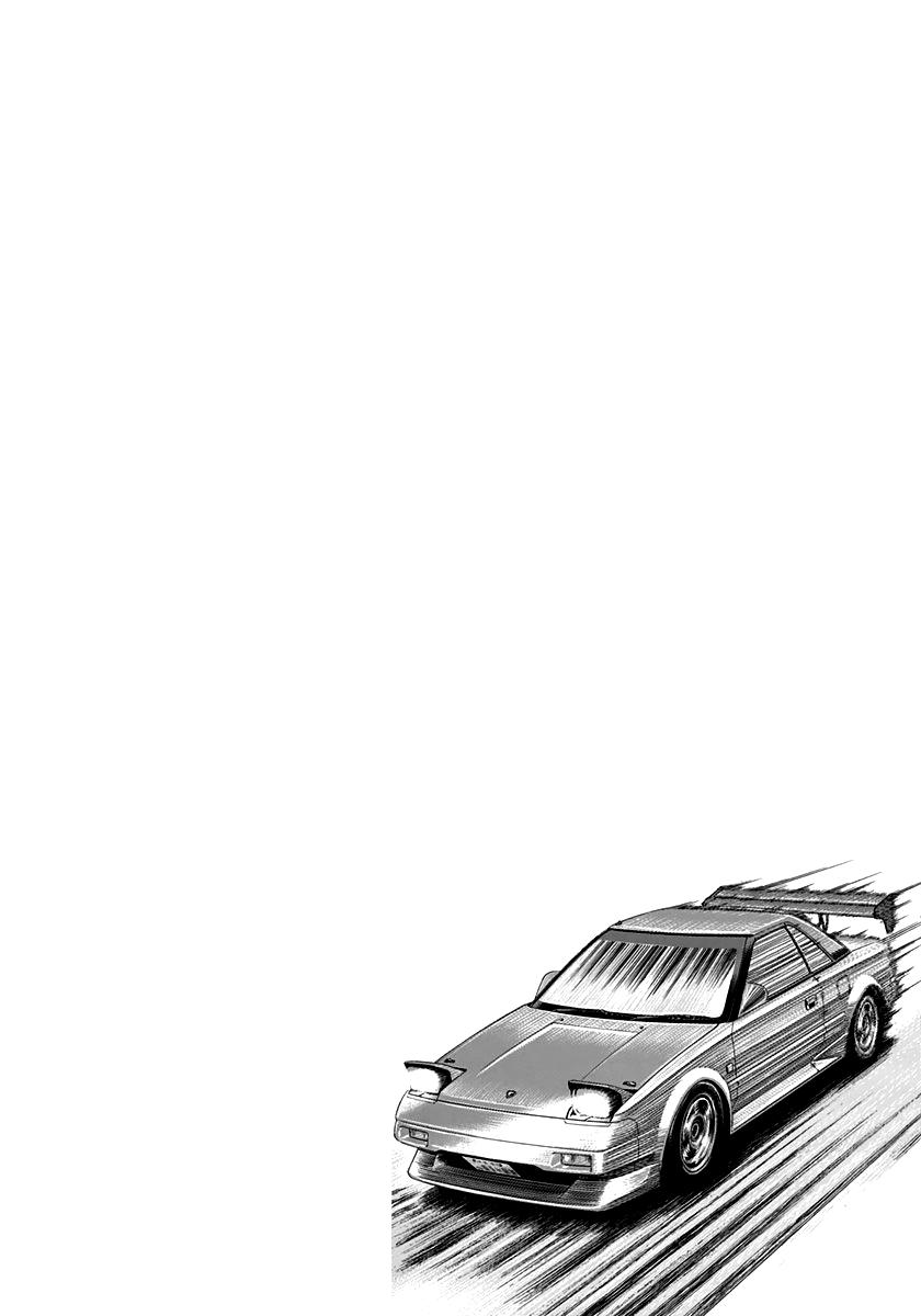 Countach Chapter 143 16