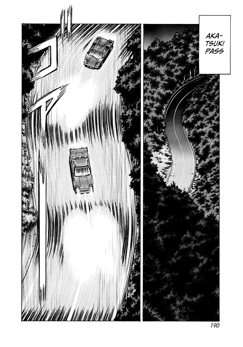 Countach Chapter 144 2