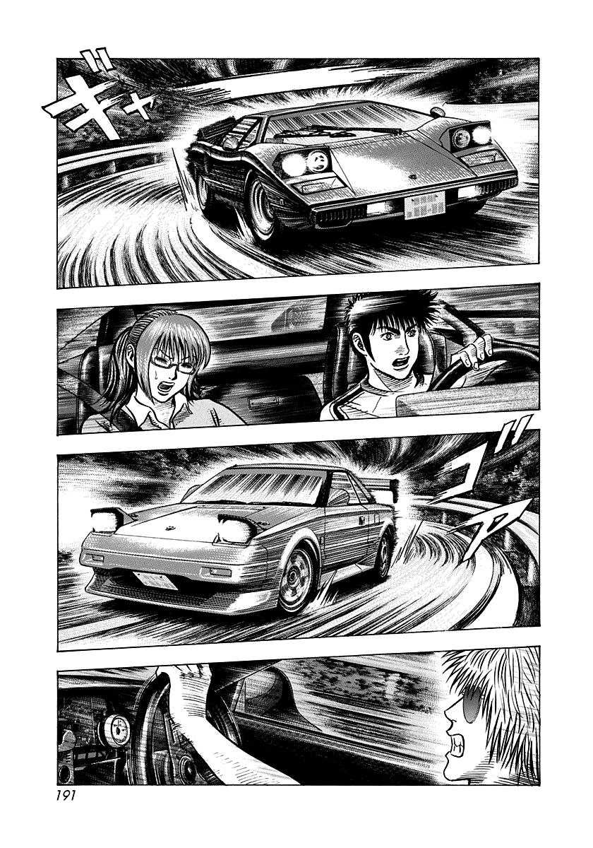 Countach Chapter 144 3