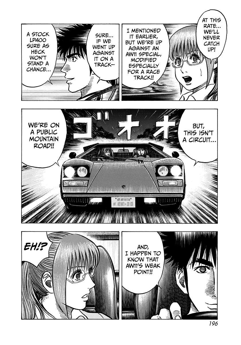 Countach Chapter 144 6