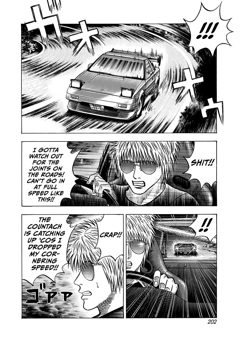 Countach Chapter 144 11
