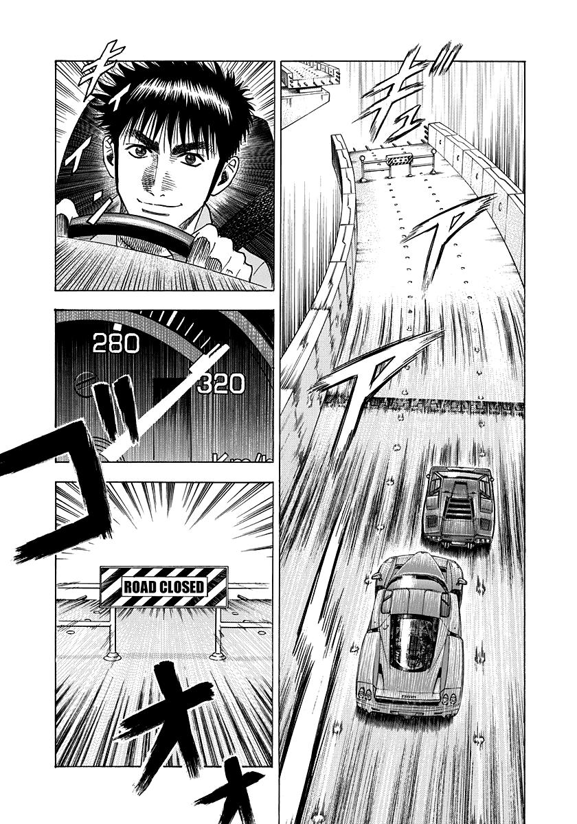 Countach Chapter 144.5 2