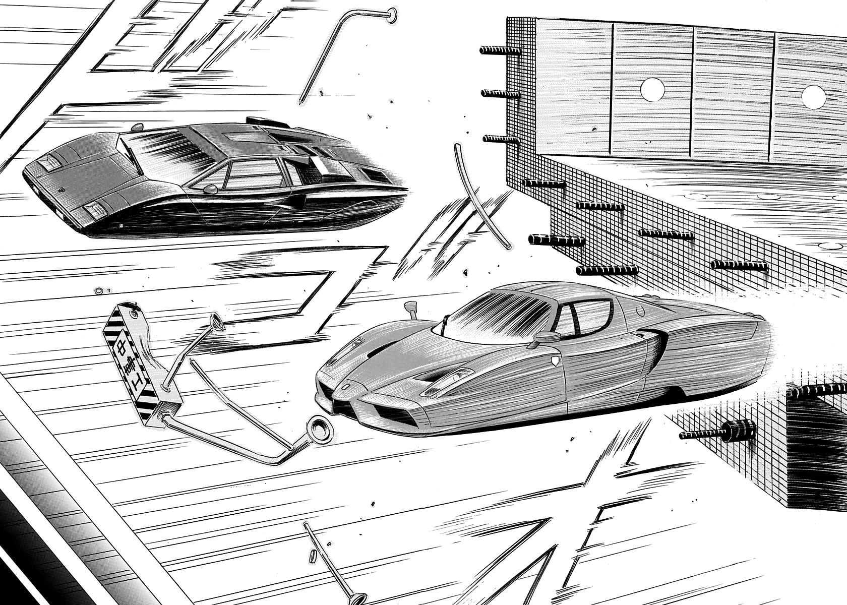 Countach Chapter 144.5 3