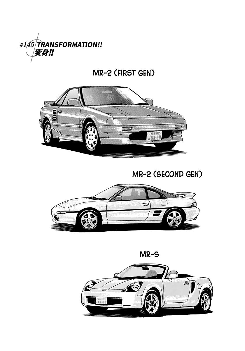 Countach Chapter 145 4