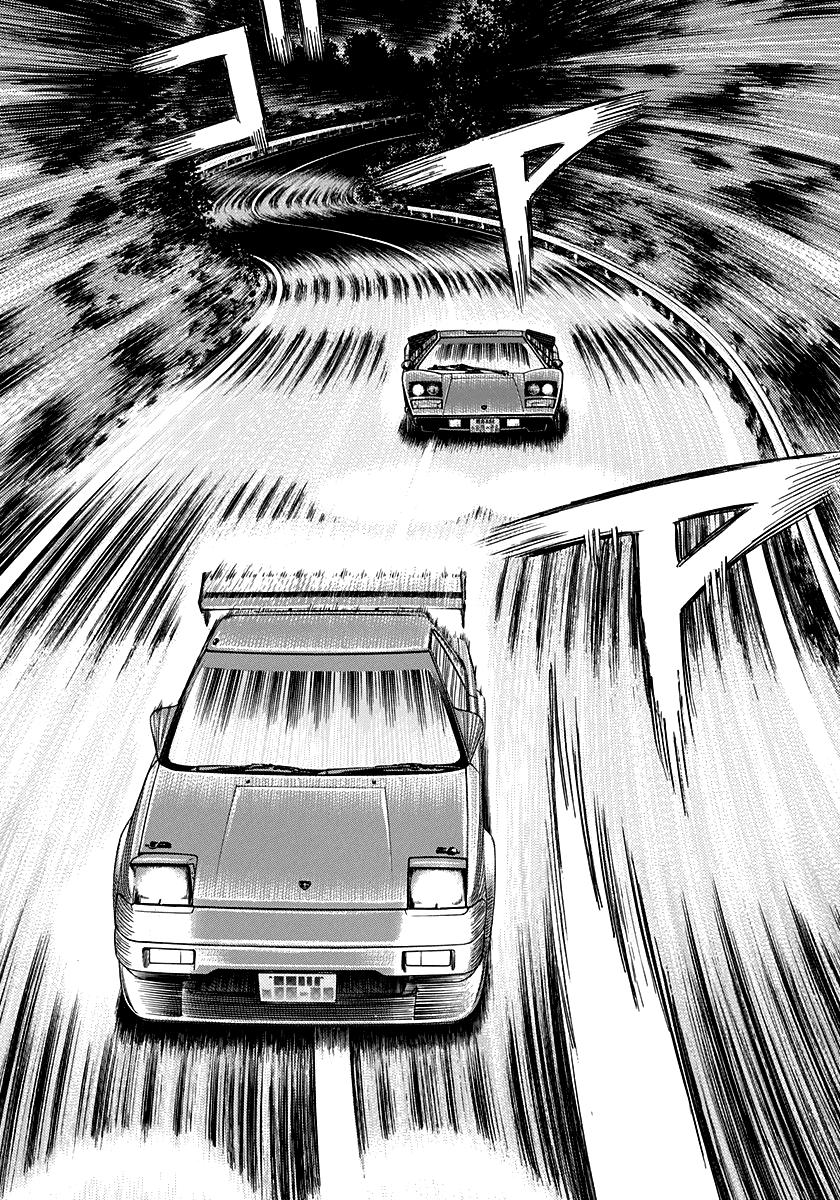 Countach Chapter 145 5
