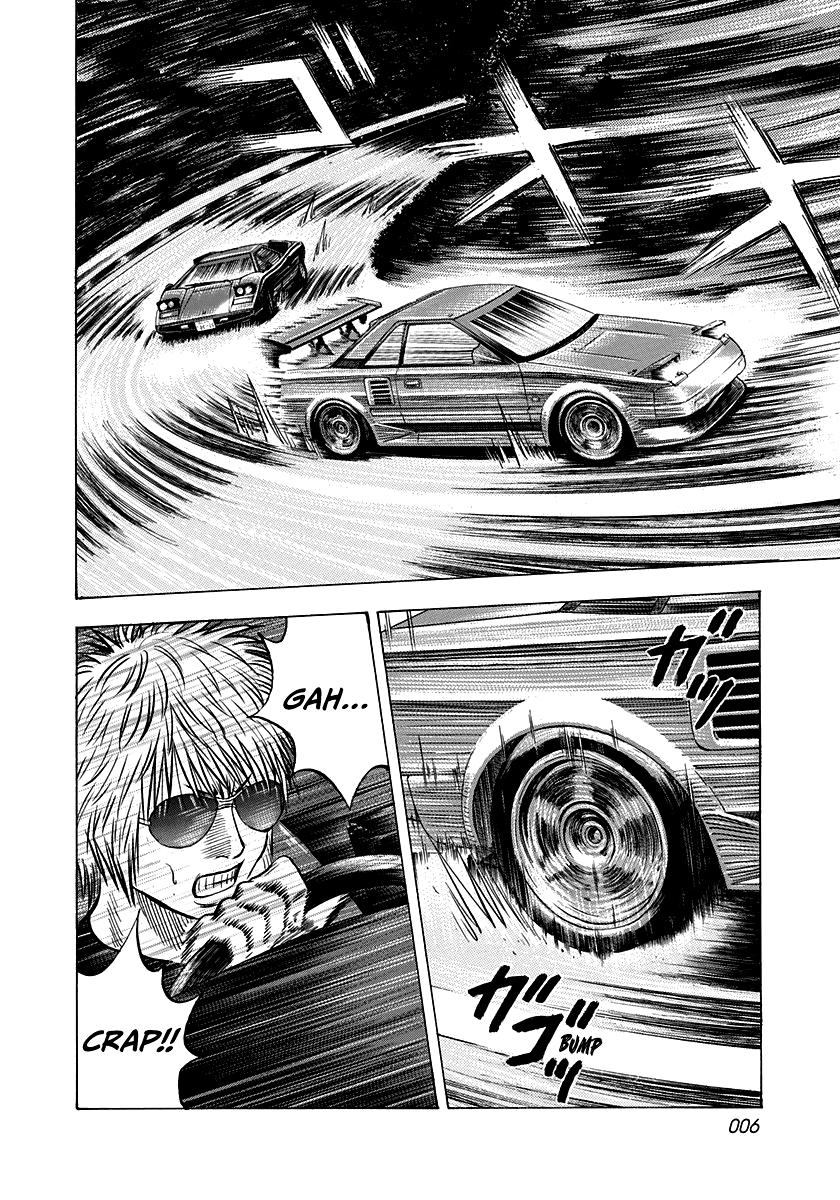 Countach Chapter 145 7