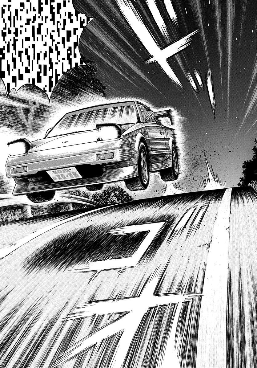 Countach Chapter 145 12