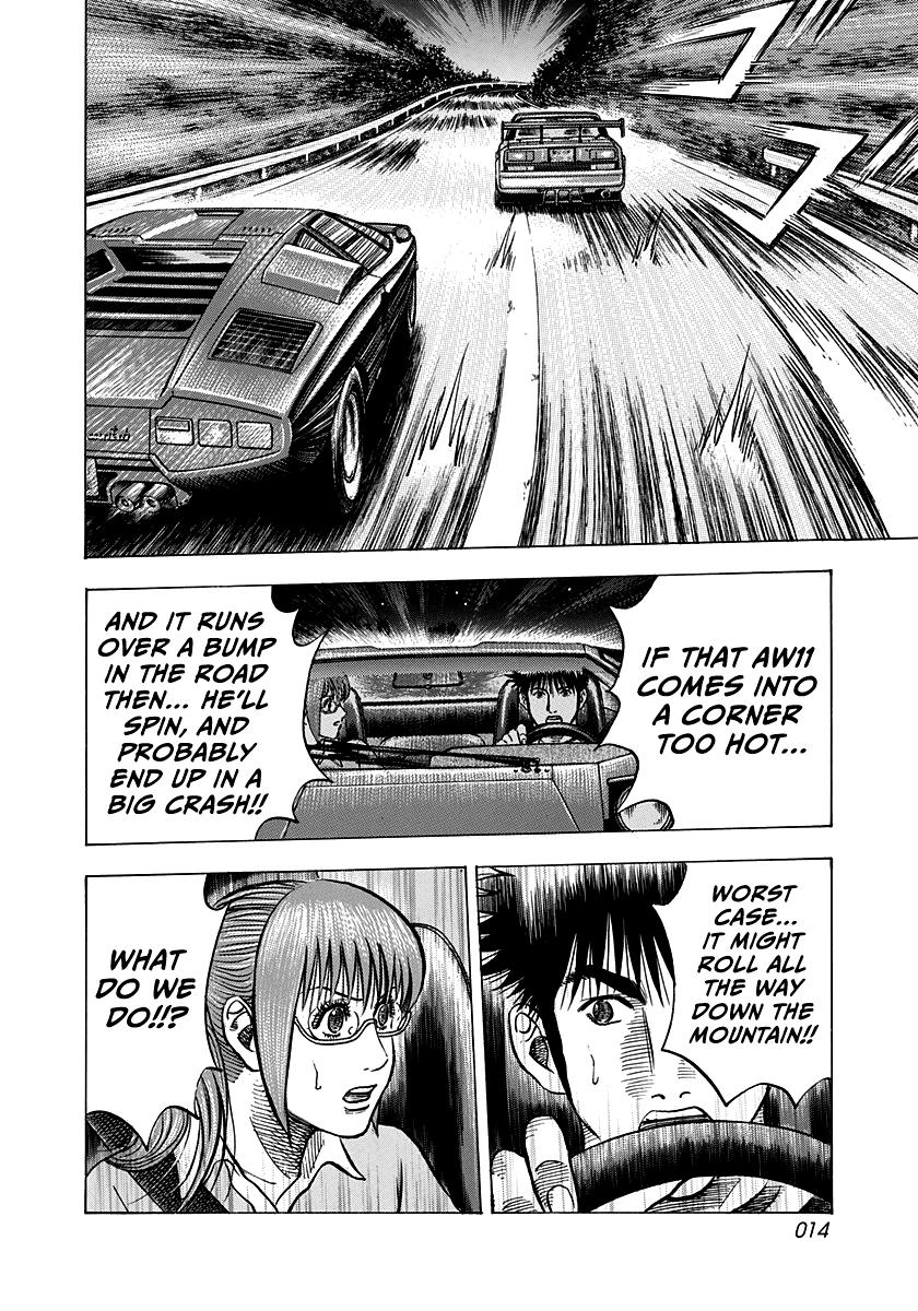 Countach Chapter 145 14