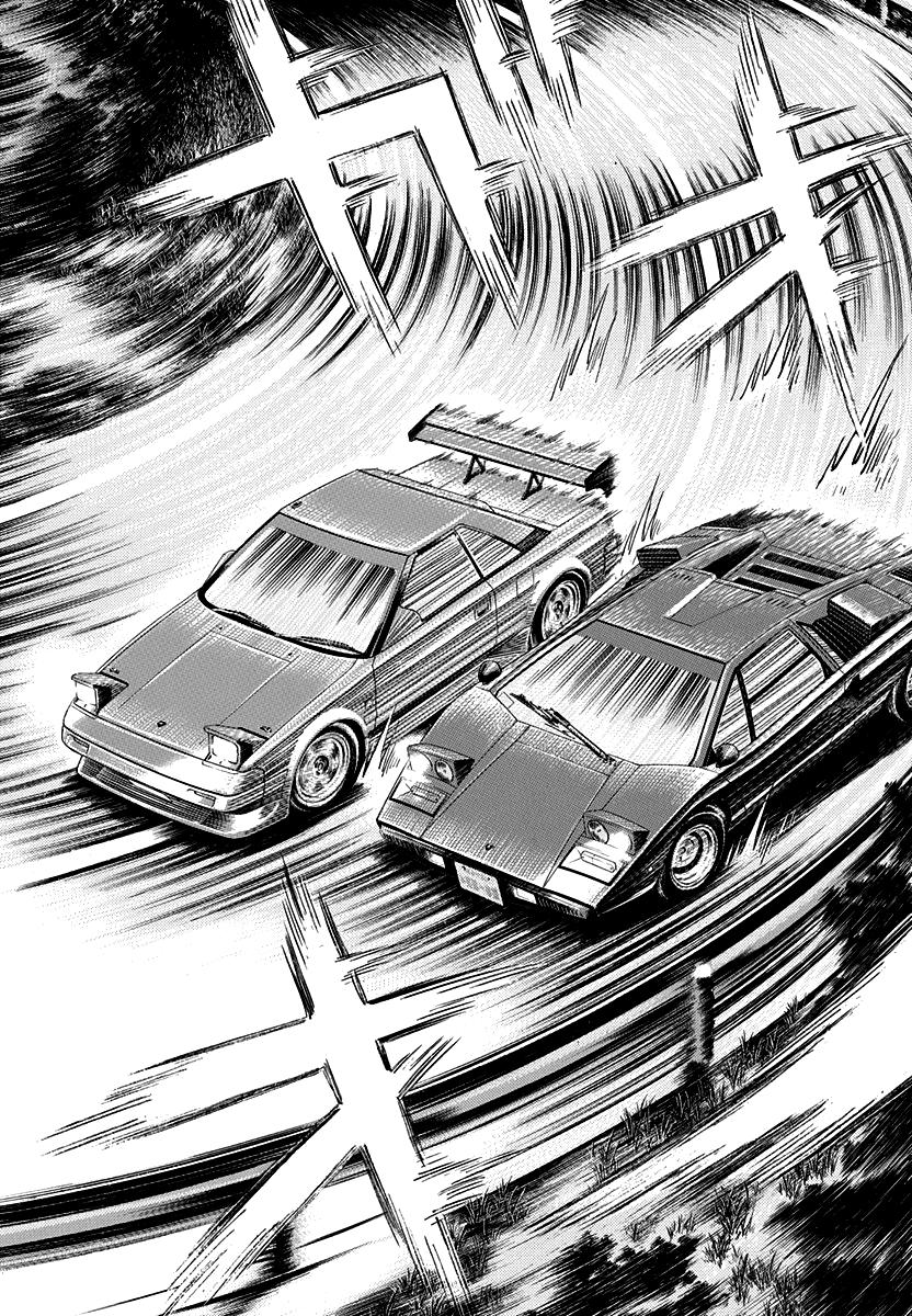 Countach Chapter 145 16