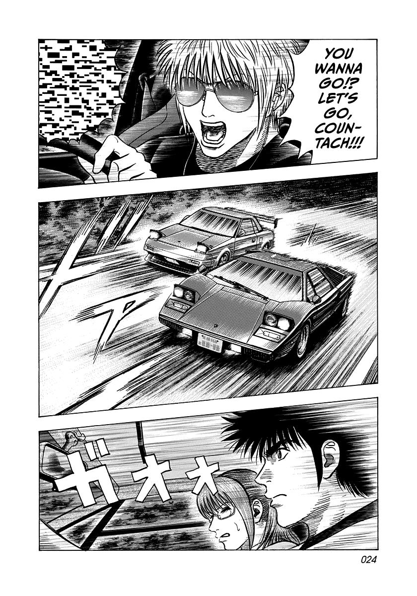 Countach Chapter 146 3