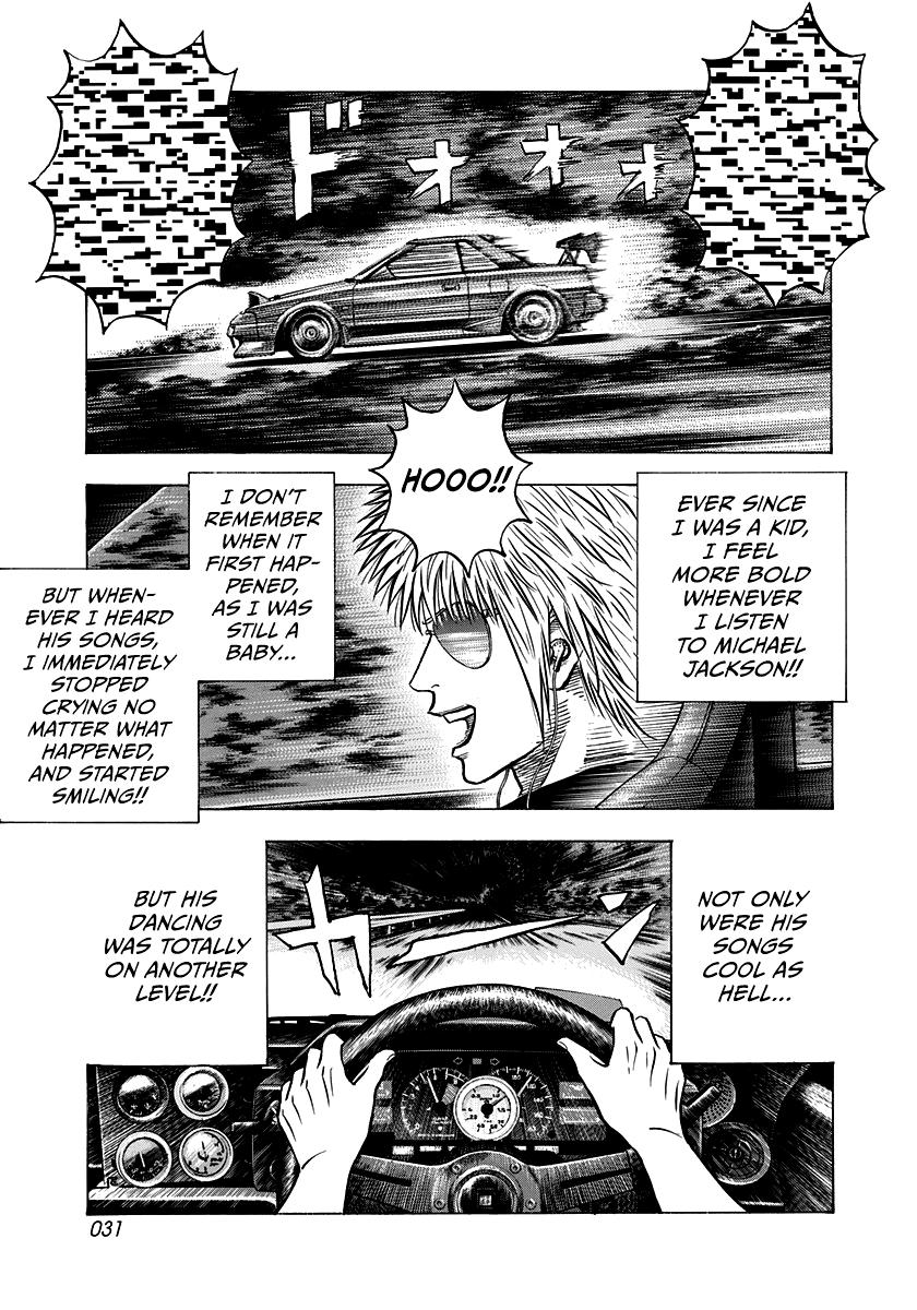 Countach Chapter 146 9