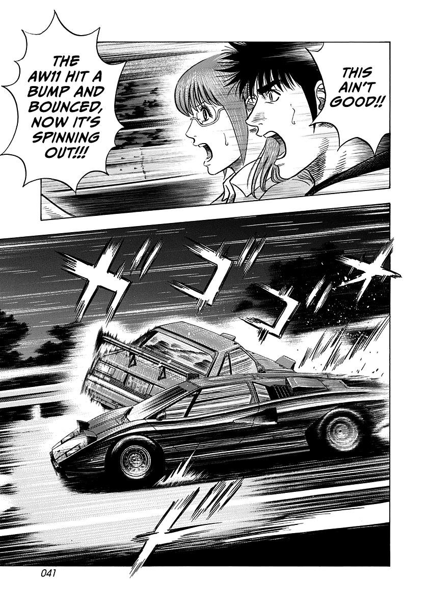 Countach Chapter 147 3