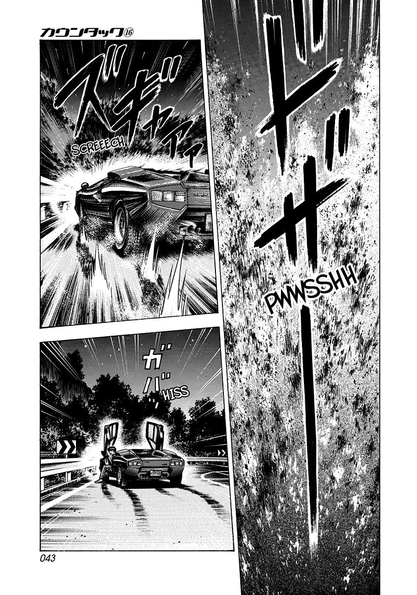 Countach Chapter 147 5