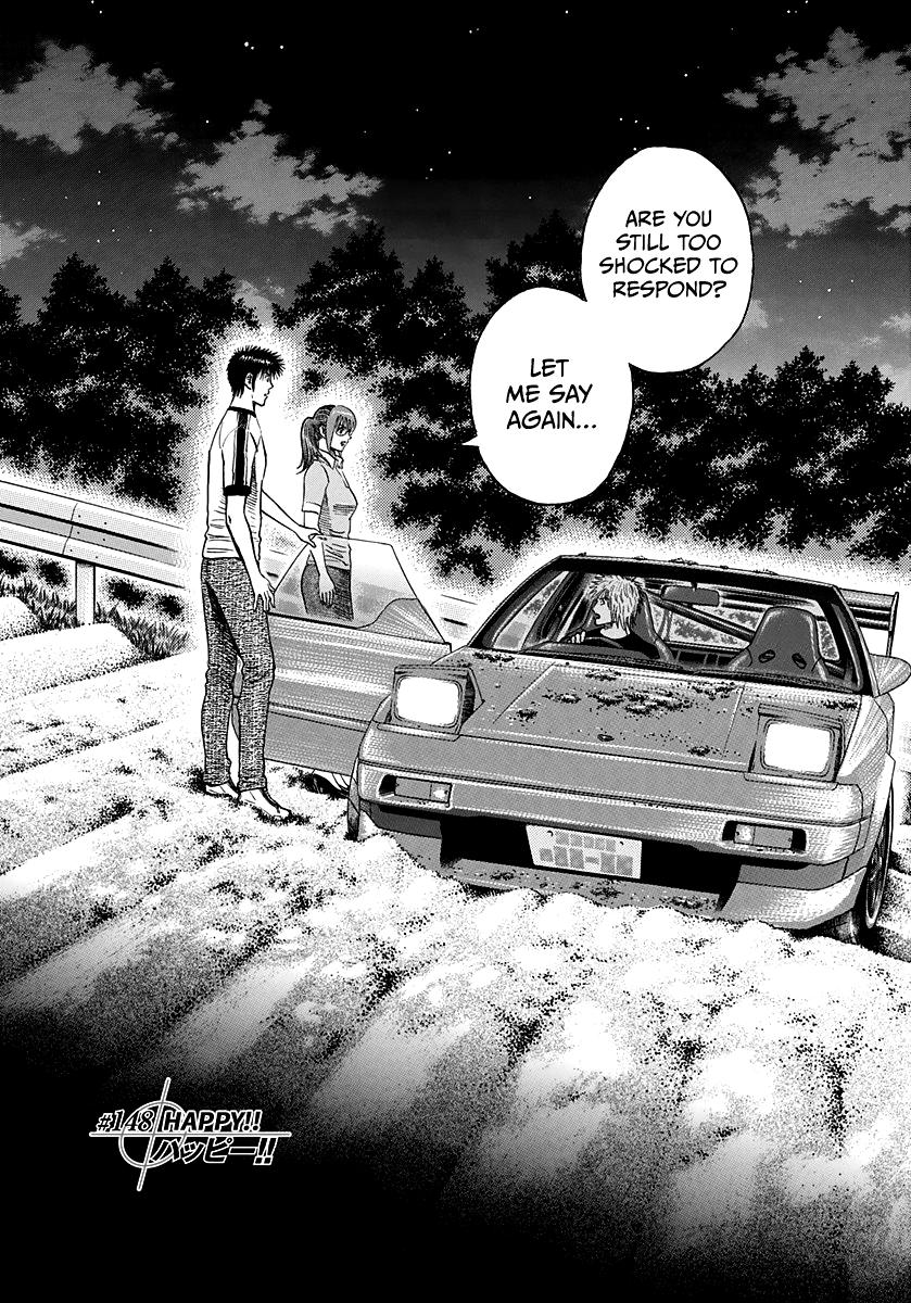 Countach Chapter 148 1