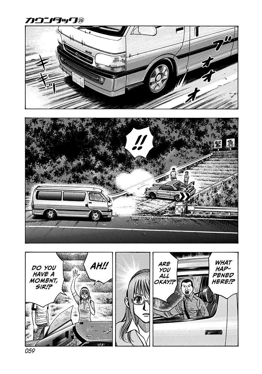 Countach Chapter 148 3