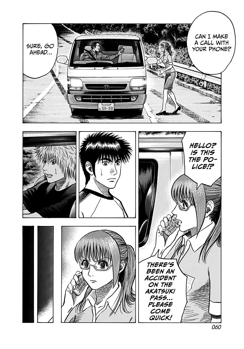 Countach Chapter 148 4
